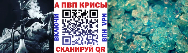 Alfa_PVP СК  Купить где  Октябрьск 