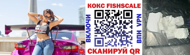 Купить закладки  Октябрьск  Cocaine Боливия 