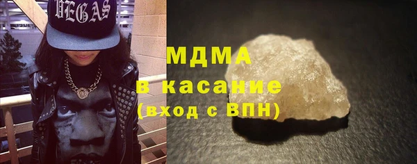 дурь Балашиха