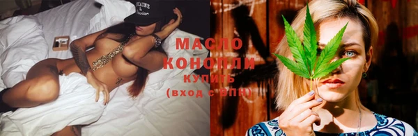 таблы Архангельск