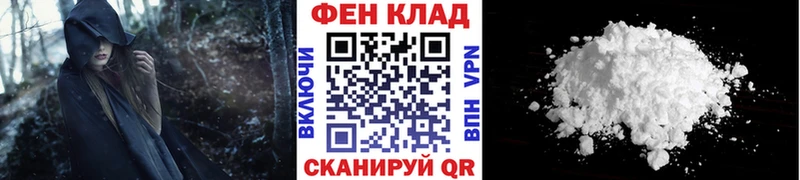 Купить закладки  Октябрьск  МЕТАМФЕТАМИН витя 