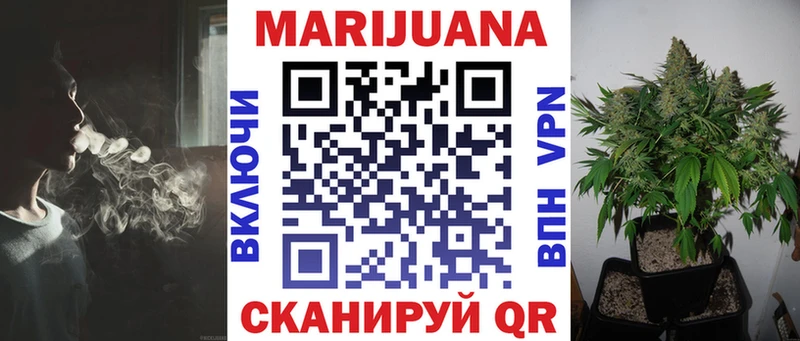 МАРИХУАНА ГИДРОПОН  Купить  Октябрьск 